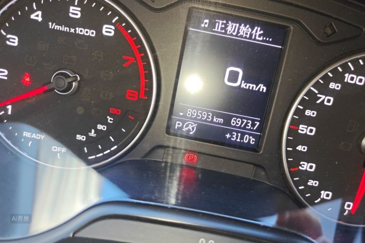 Audi A3 2018 car image #14