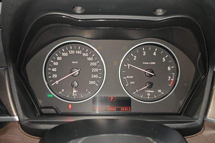 BMW X1 2017 #16 BMW X1 2017 image de voiture #16