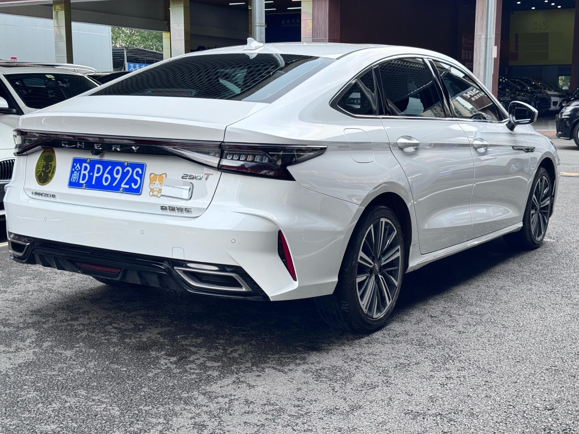 Chery Arrizo 8 2023 car image #13