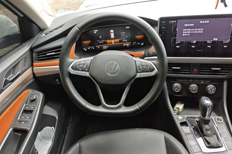 Volkswagen Bora 2024 car image #11