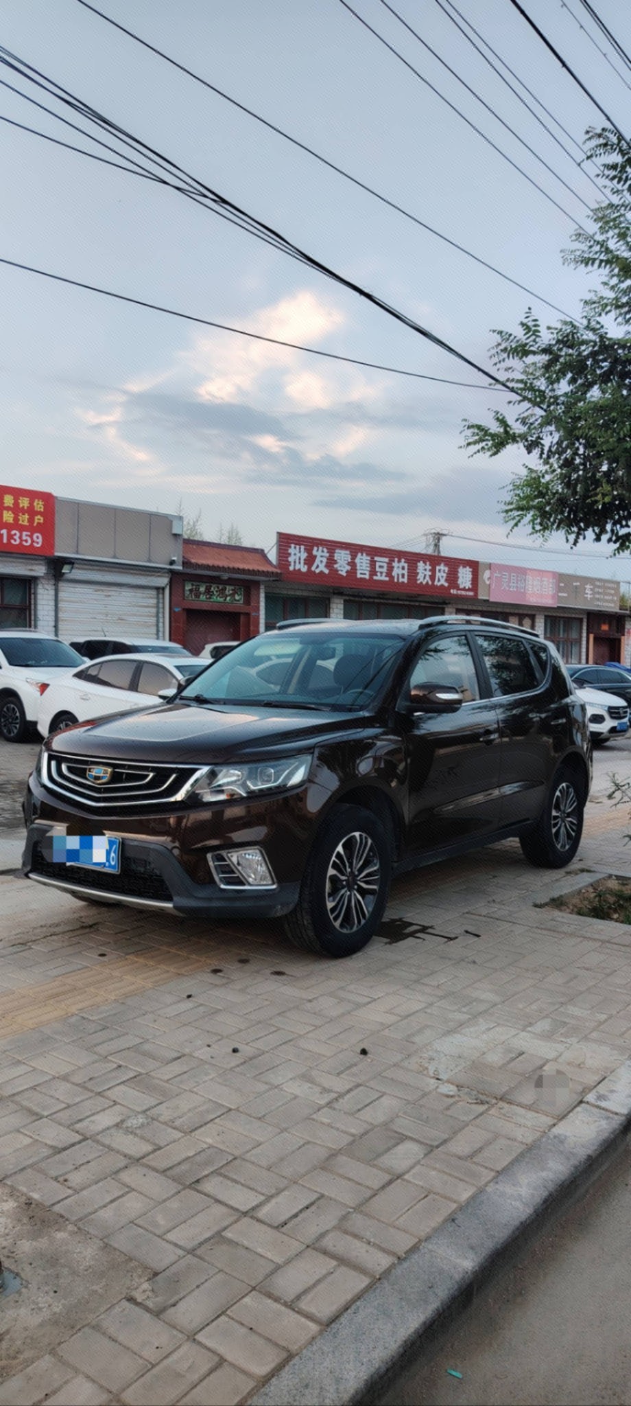 GEELY Vision X6 2018 car image 