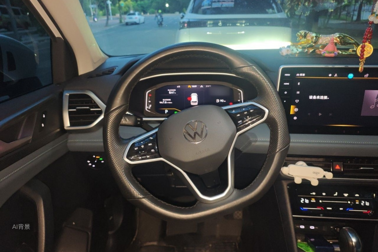 Volkswagen Tharu 2023 car image #12