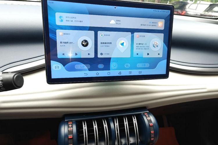 BYD Yuan Plus 2023 car image #13
