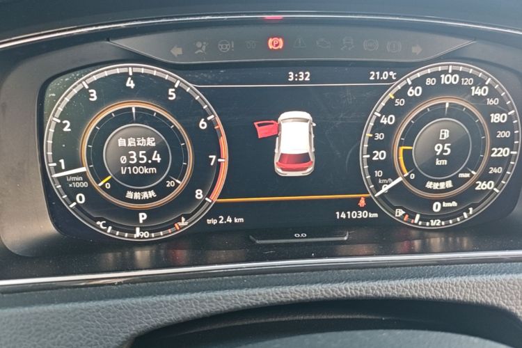 Volkswagen Golf 2020 #12 Volkswagen Golf 2020 изображение автомобиля #12