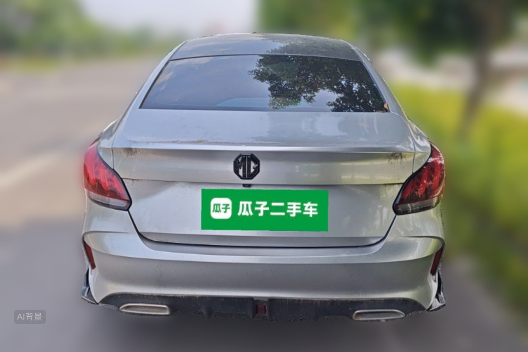 MG 5 2022 #6 MG 5 2022 immagine di auto #6