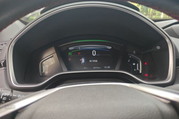 Honda CR-V 2021 #13 Honda CR-V 2021 immagine di auto #13