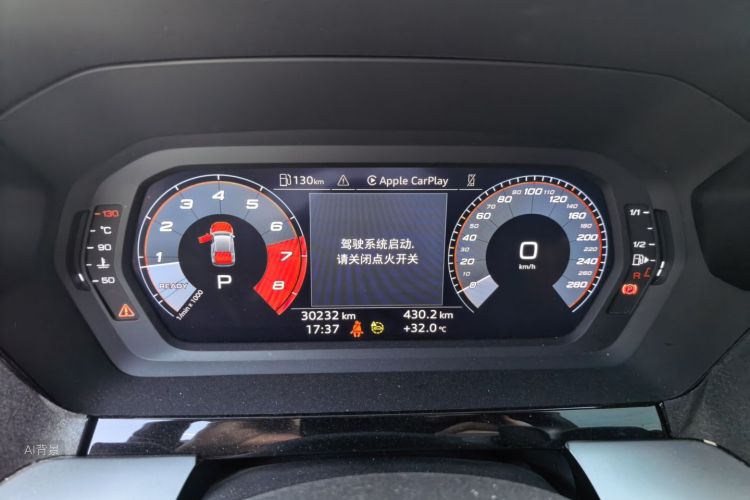 Audi A3 2024 immagine di auto #13