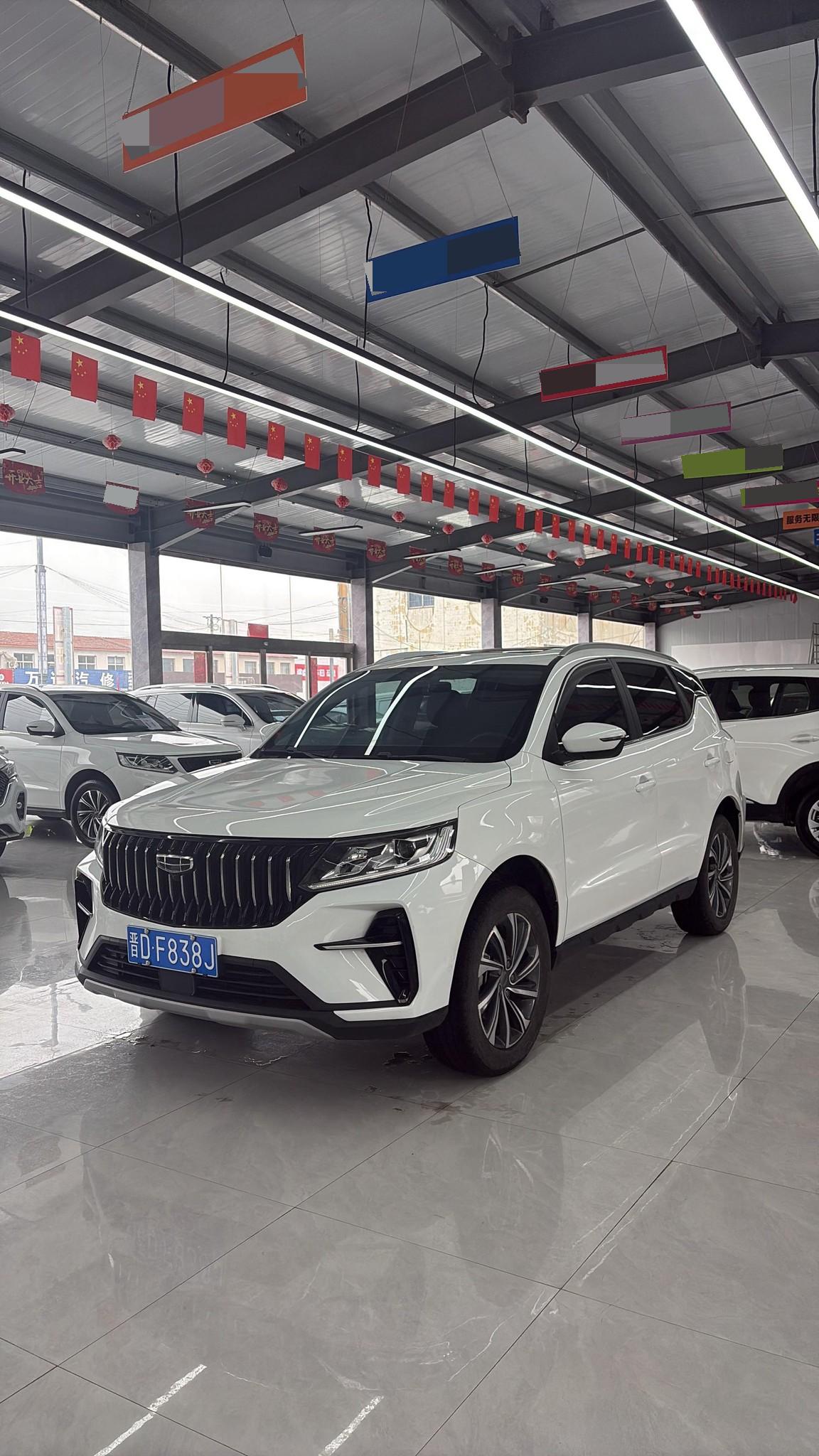 GEELY Vision X6 2023 car image 