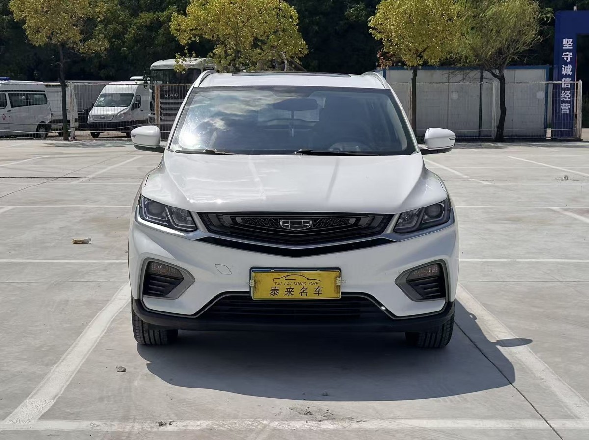 GEELY Coolray 2020 car image #2