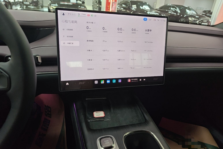 MI SU7 2025 car image #13