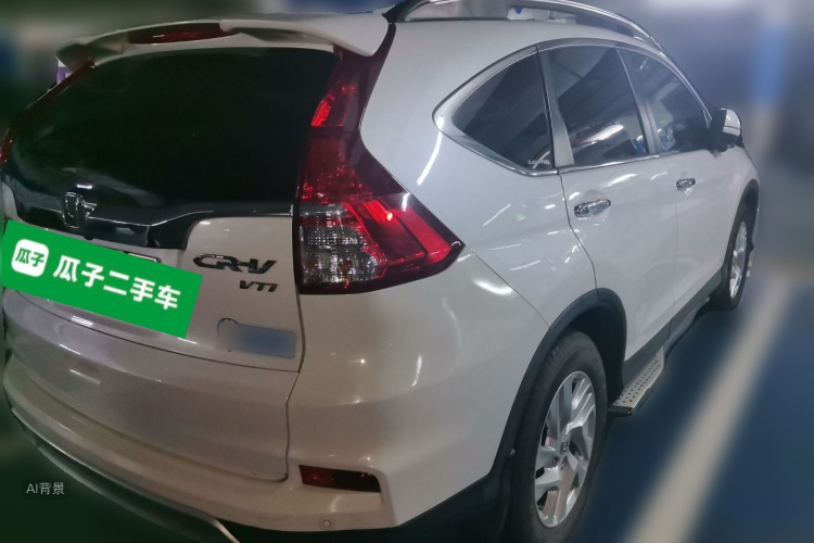 Honda CR-V 2016 #7 Honda CR-V 2016 car image #7