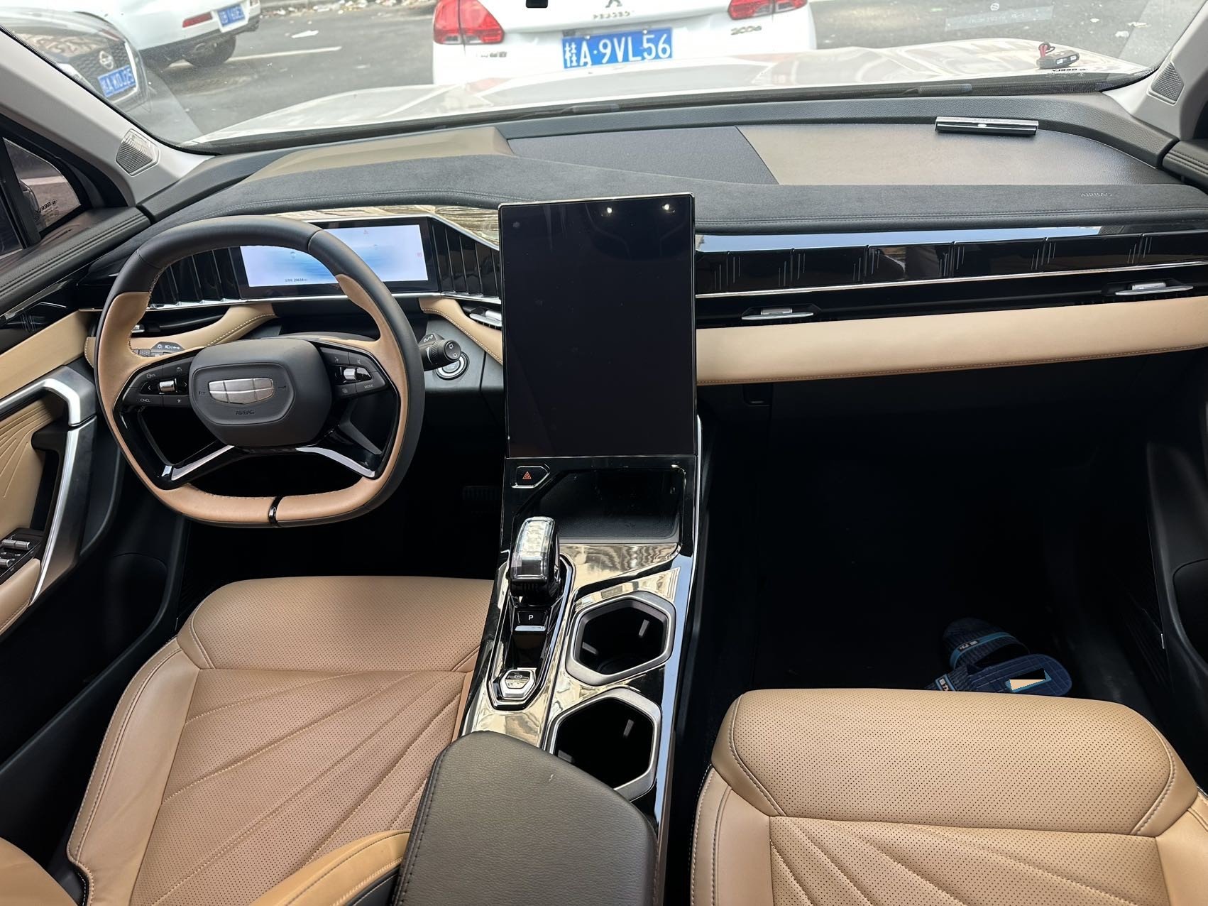 GEELY Boyue L 2023 immagine di auto #4