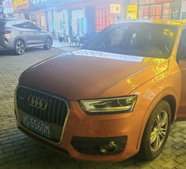 Audi Q3 2016 immagine di auto 