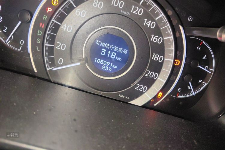 Honda CR-V 2017 car image #14