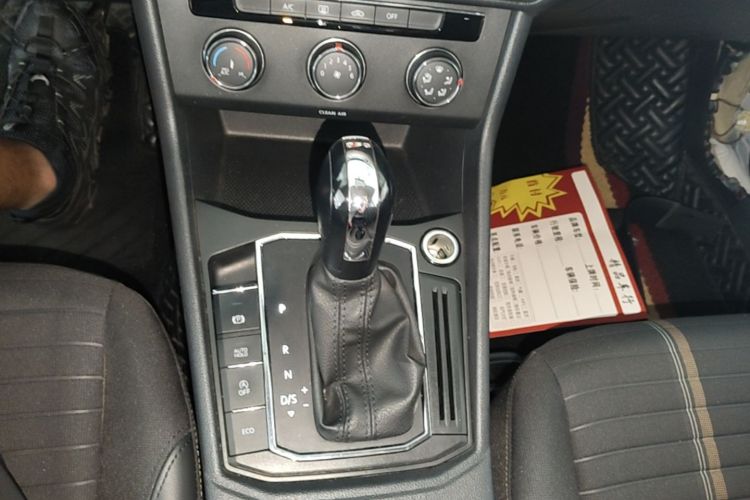 Volkswagen Lavida 2019 car image #18
