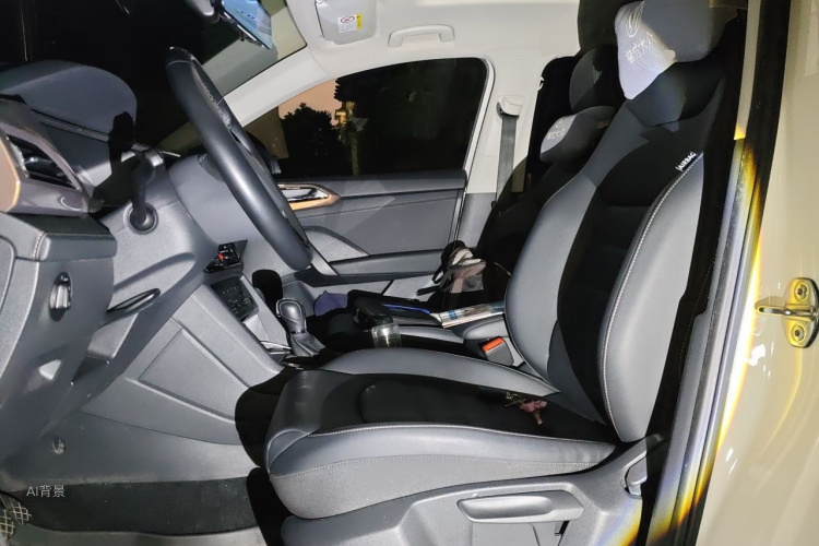 Volkswagen Tharu 2021 car image #17