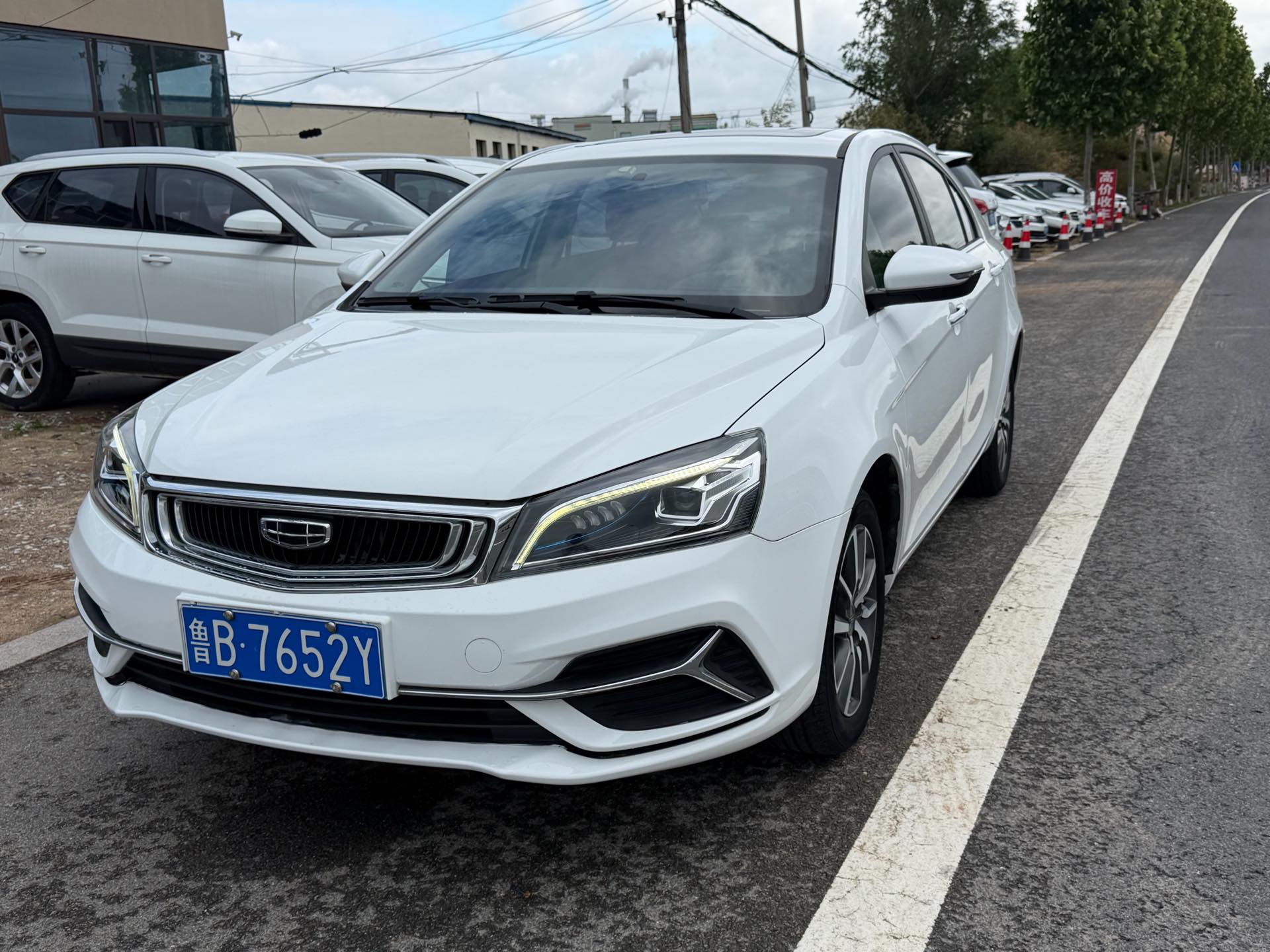 GEELY Emgrand 2020 car image 