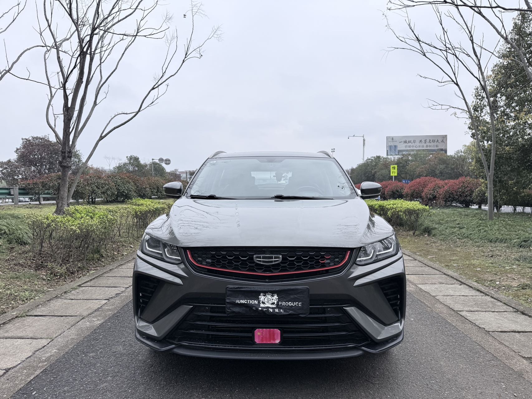 GEELY Coolray 2021 #2 GEELY Coolray 2021 car image #2