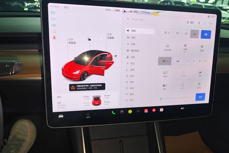 Tesla Model 3 2020 #13 Tesla Model 3 2020 car image #13