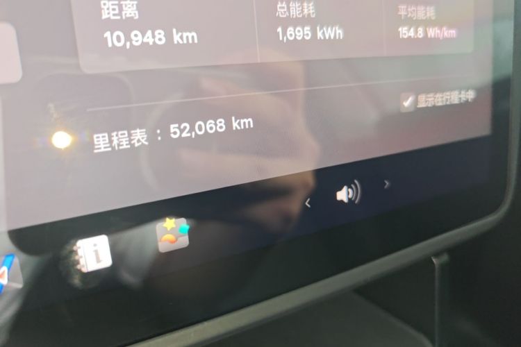 Tesla Model Y 2023 #12 Tesla Model Y 2023 immagine di auto #12