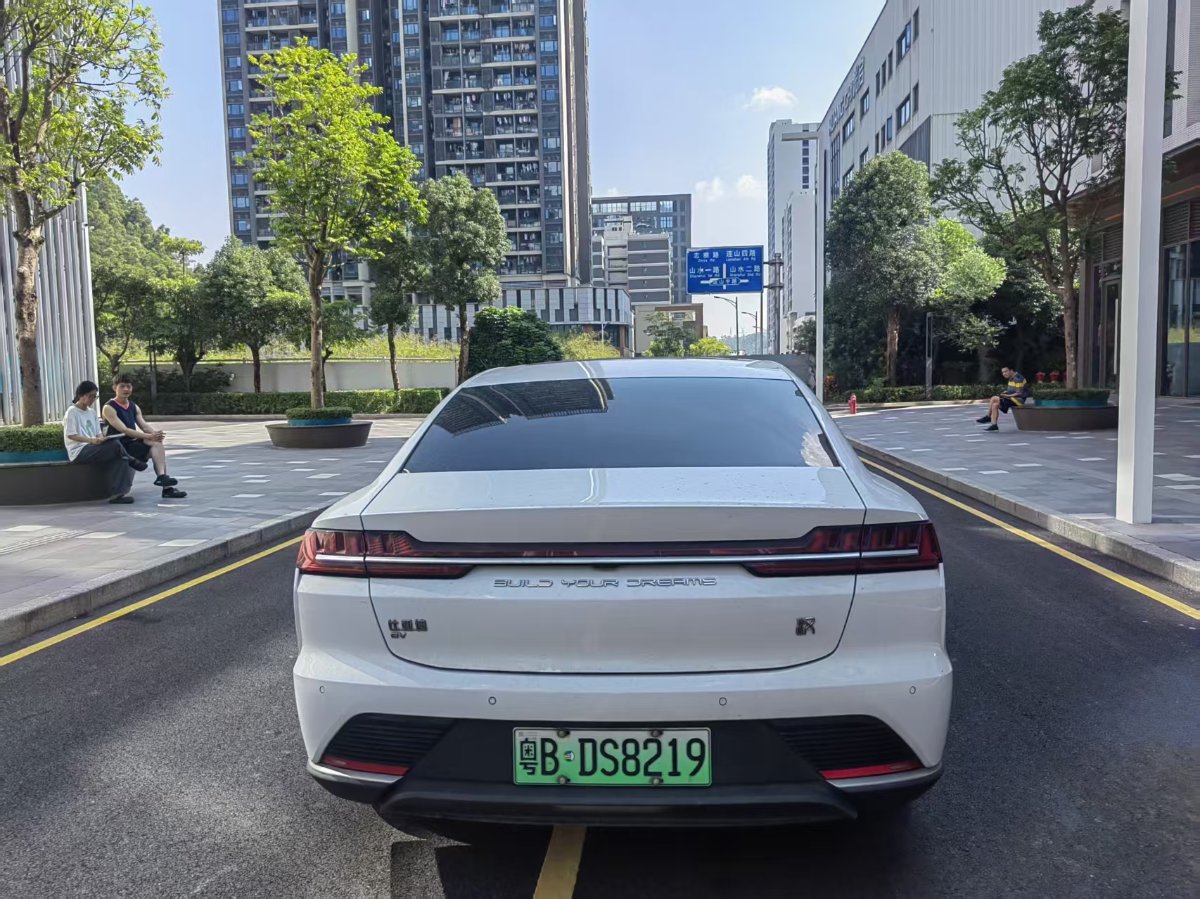 BYD Han 2021 #8 BYD Han 2021 image de voiture #8