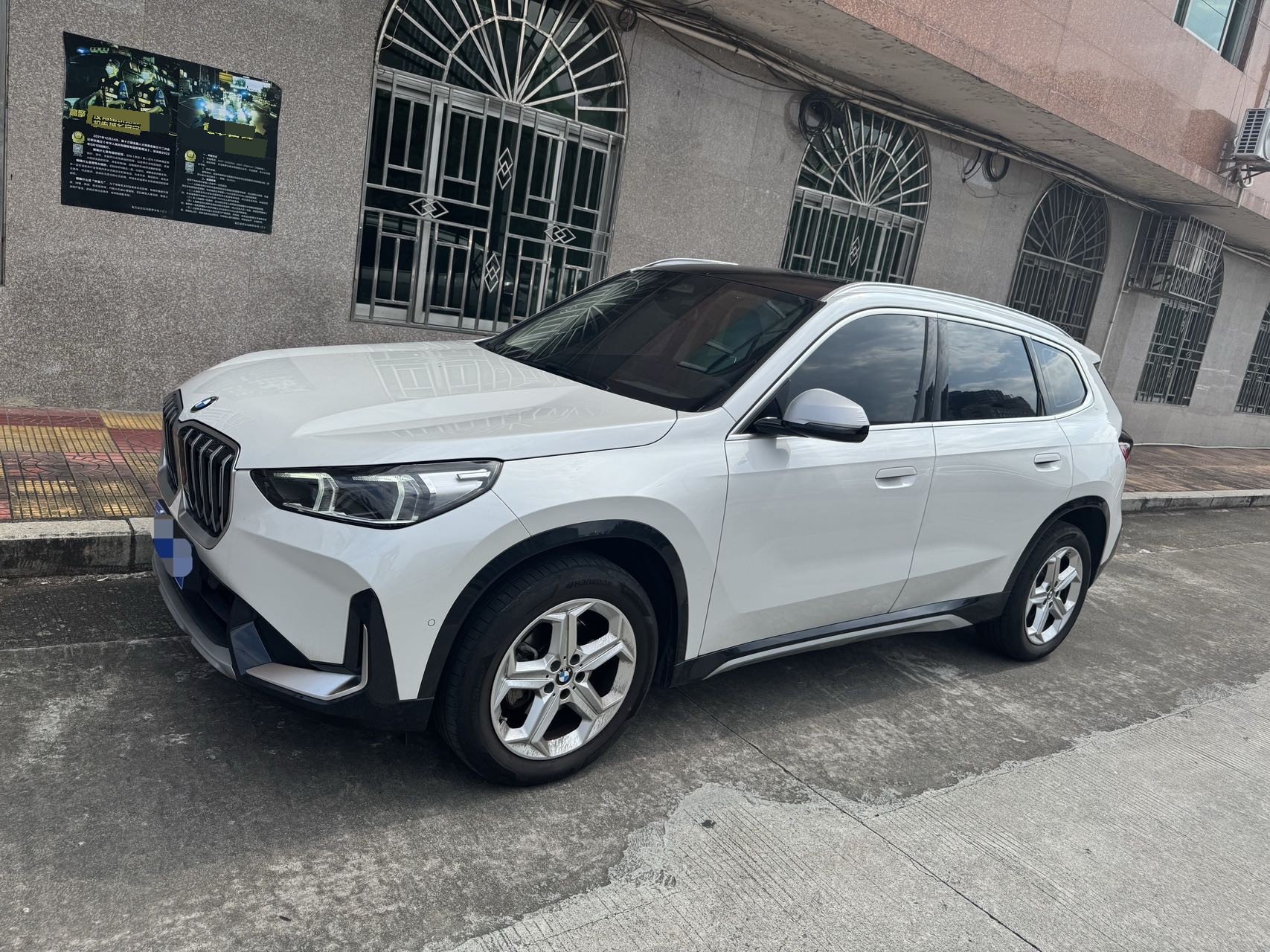 BMW X1 2023 car image 