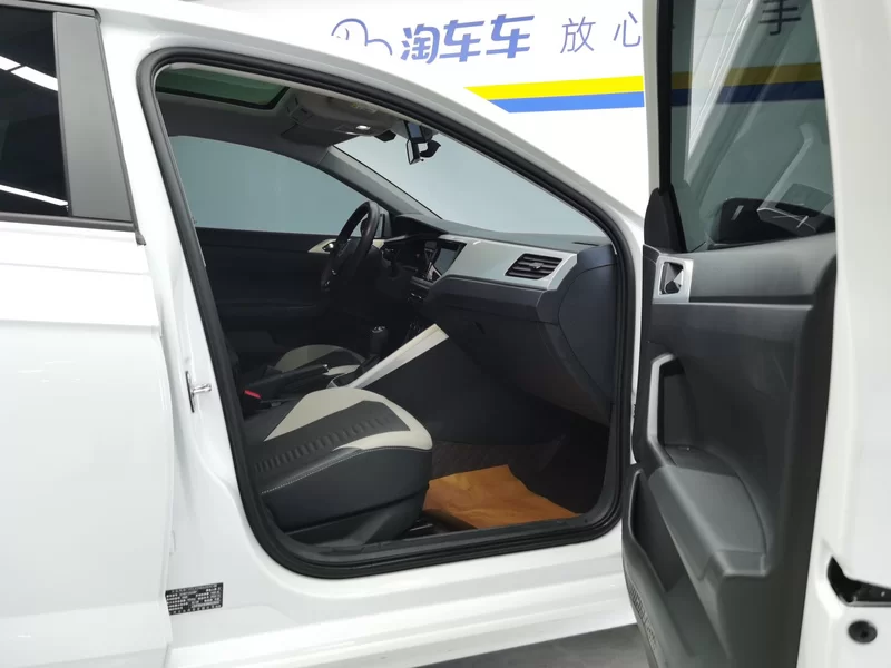 Volkswagen Polo 2023 immagine di auto #18