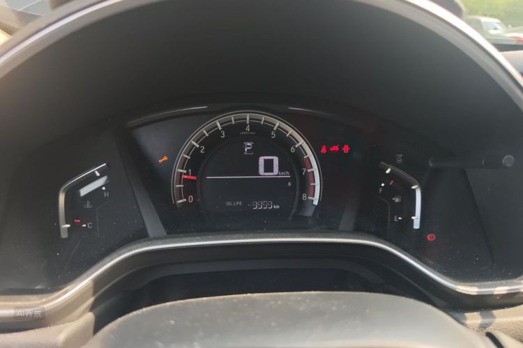 Honda CR-V 2020 car image #13
