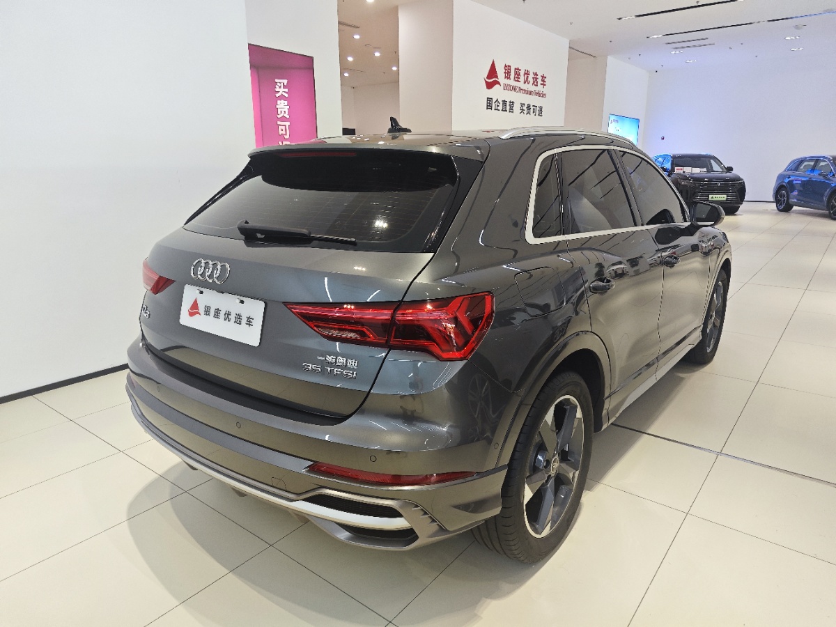 Audi Q3 2023 #8 Audi Q3 2023 car image #8