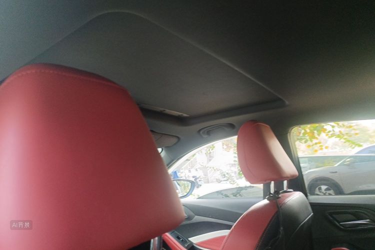 MG 5 2023 #20 MG 5 2023 car image #20
