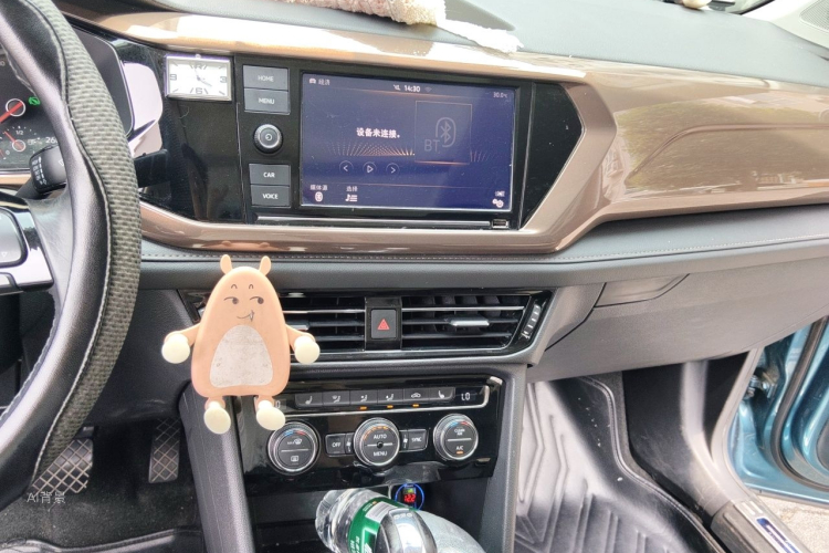 Volkswagen Tharu 2019 #15 Volkswagen Tharu 2019 car image #15