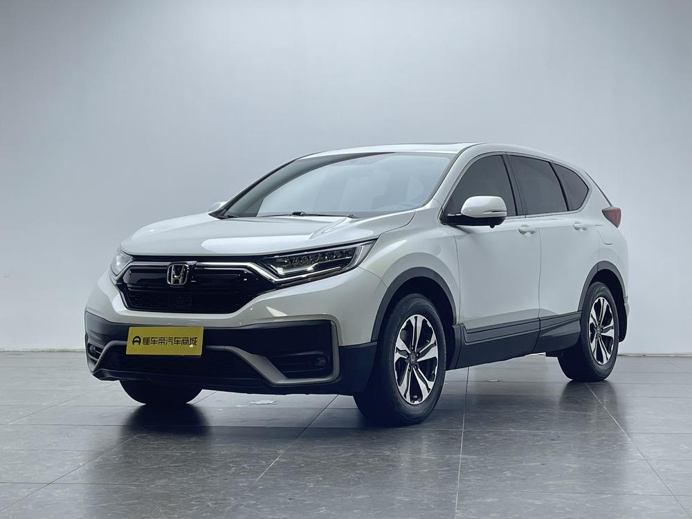 Honda CR-V 2021 car image 