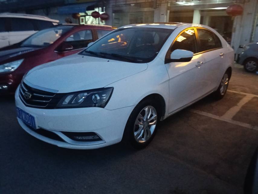 GEELY Emgrand 2015 GEELY Emgrand 2015 car image