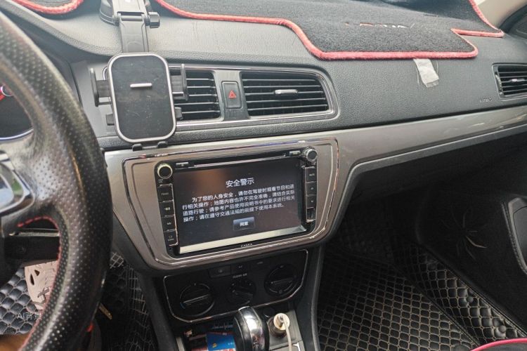 Volkswagen Lavida 2015 car image #15