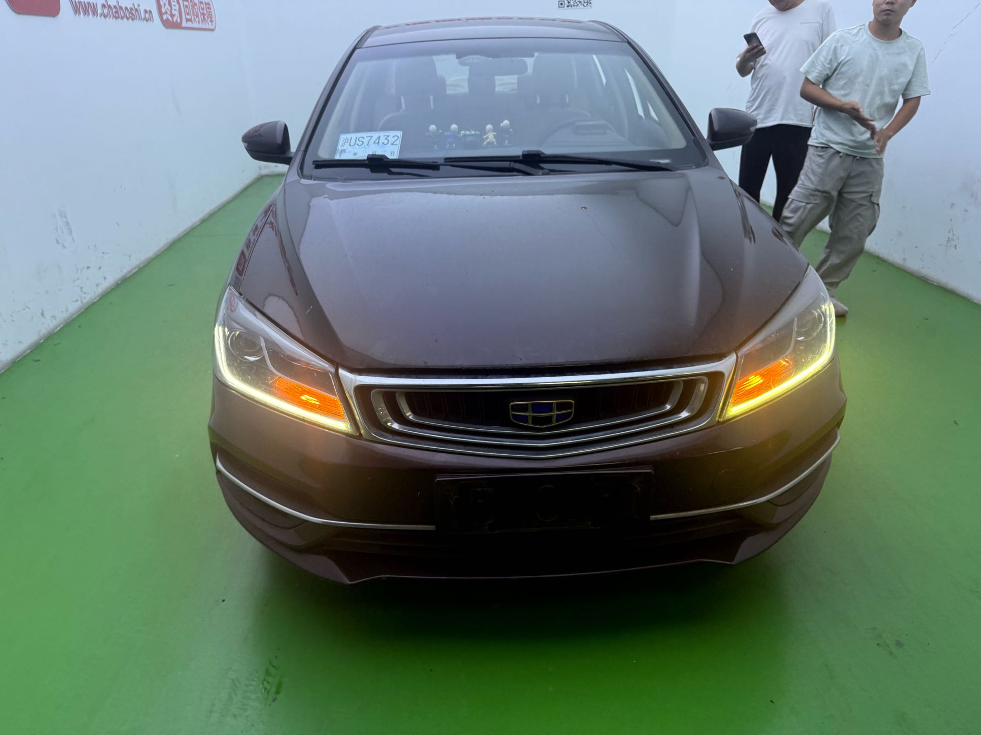 GEELY Emgrand 2018 #17 GEELY Emgrand 2018 صورة سيارة #17