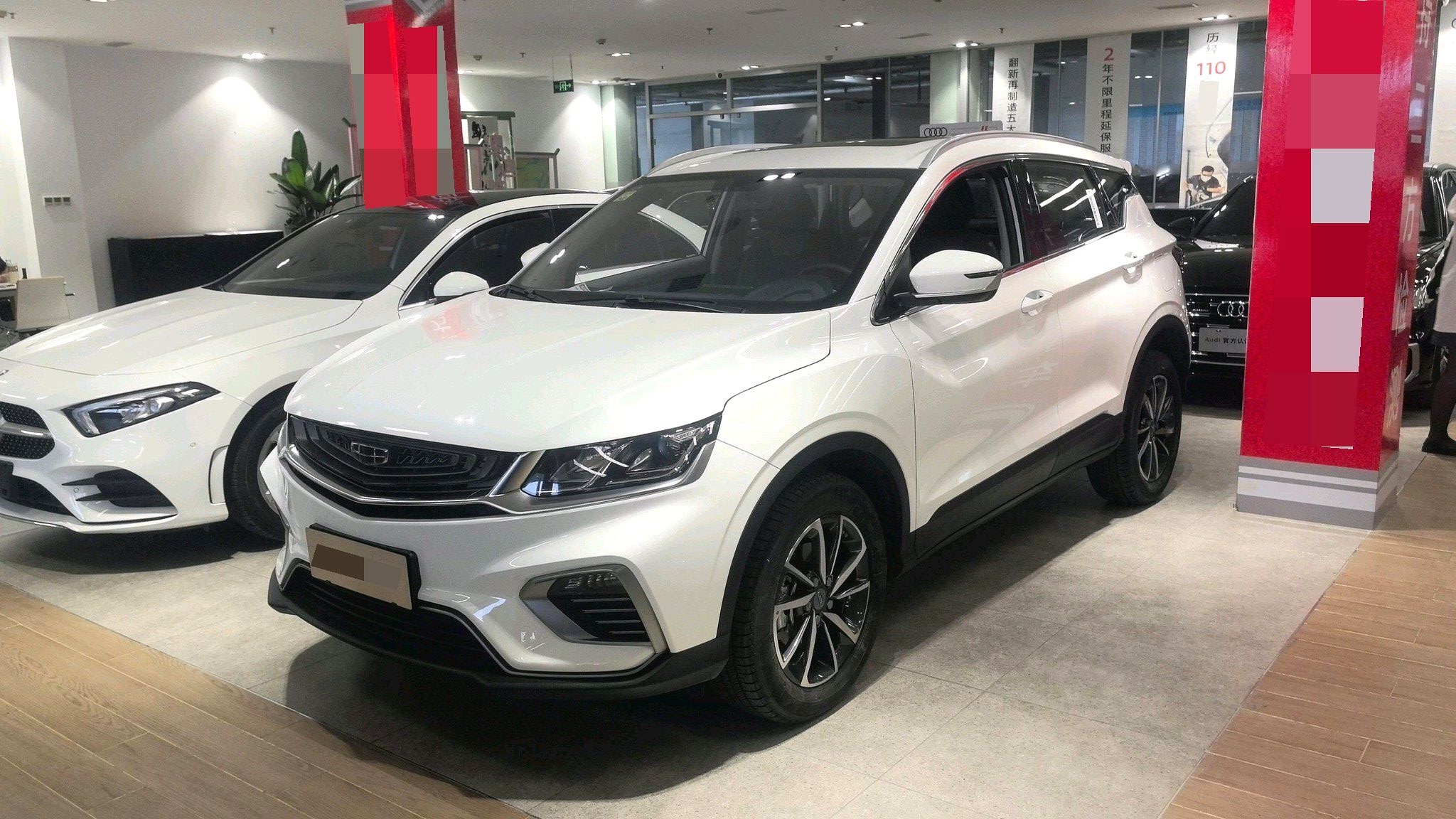 GEELY Coolray 2021 GEELY Coolray 2021 car image