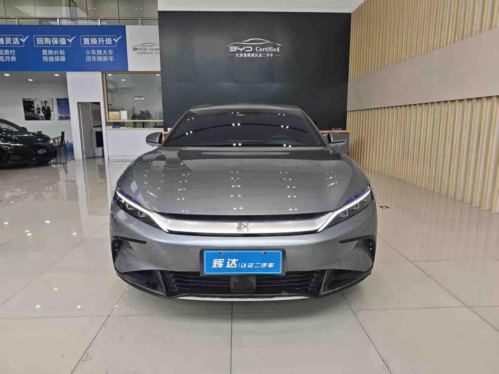 BYD Han 2024 #2 BYD Han 2024 car image #2