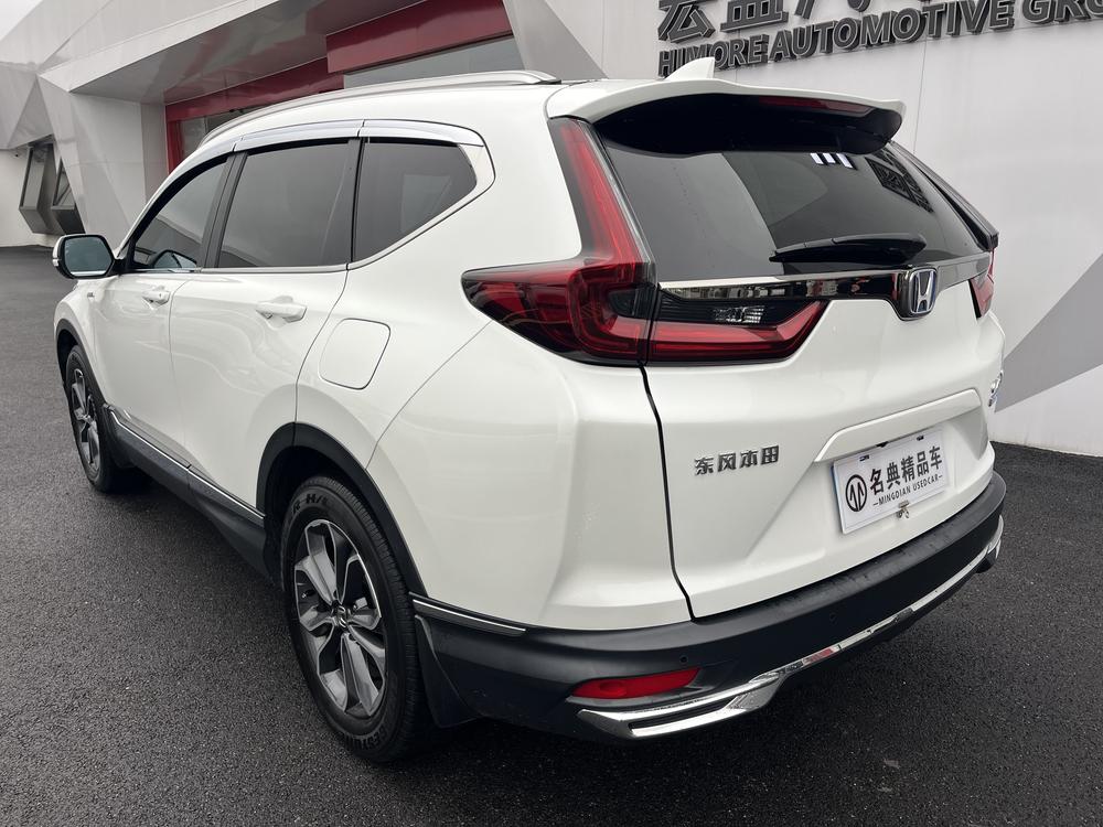Honda CR-V 2022 imagem de carro #4