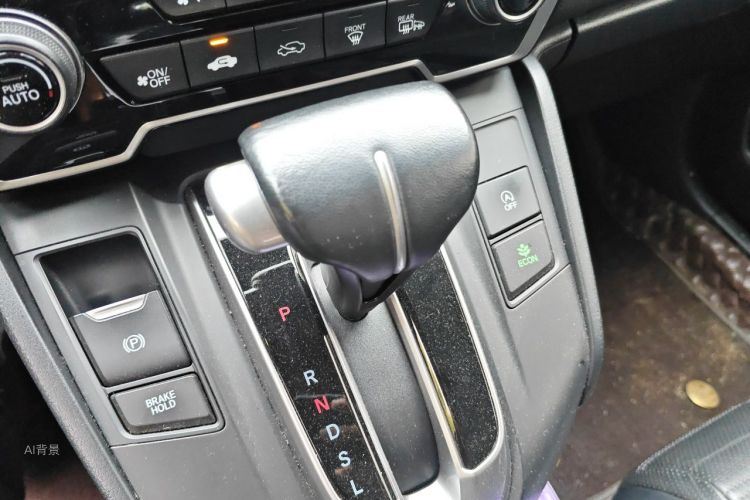 Honda CR-V 2020 #16 Honda CR-V 2020 car image #16