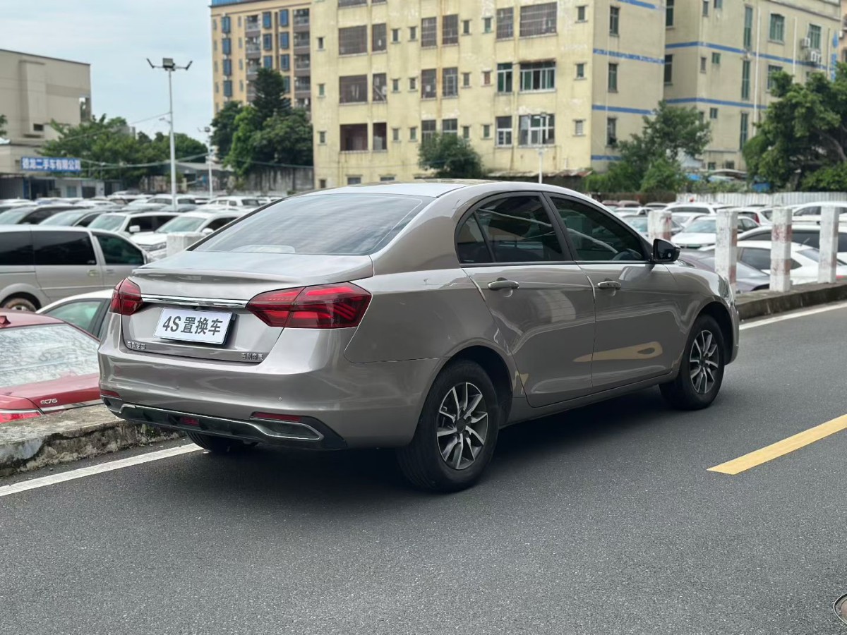 GEELY Emgrand 2019 car image #9