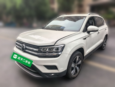 Volkswagen Tharu 2020 Volkswagen Tharu 2020 car image