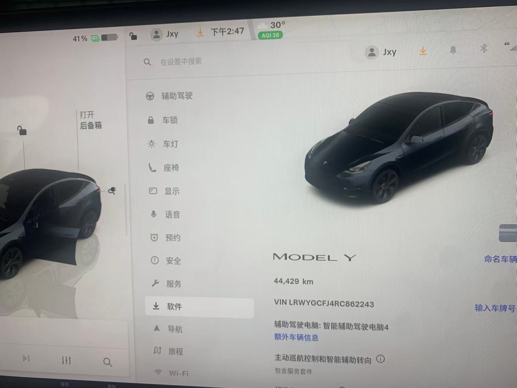 Tesla Model Y 2024 #4 Tesla Model Y 2024 car image #4