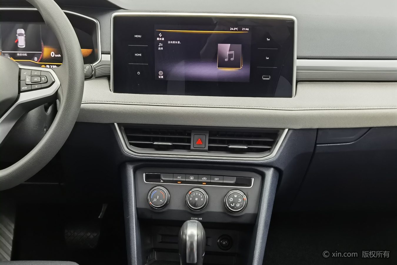 Volkswagen Tharu 2024 imagem de carro #13