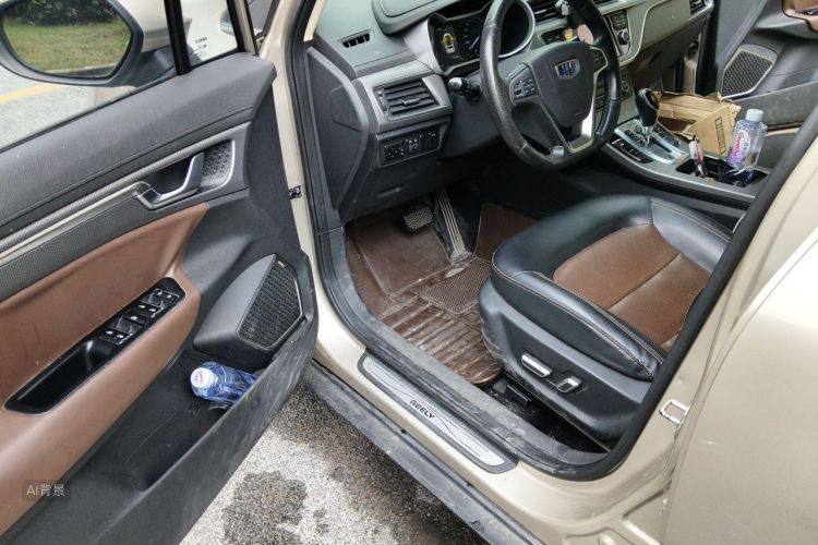GEELY Emgrand GS 2016 car image #18