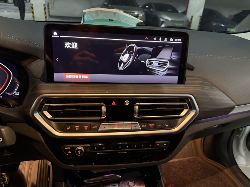 BMW X3 2022 immagine di auto #7