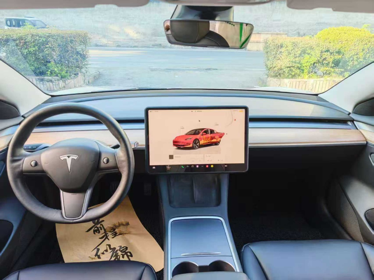 Tesla Model 3 2022 #6 Tesla Model 3 2022 car image #6