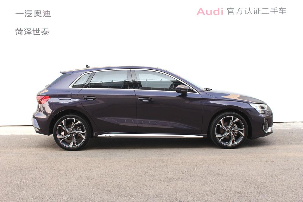 Audi A3 2025 car image #5