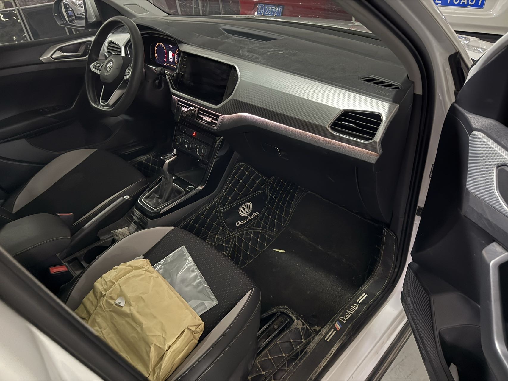 Volkswagen Tacqua 2022 car image #4