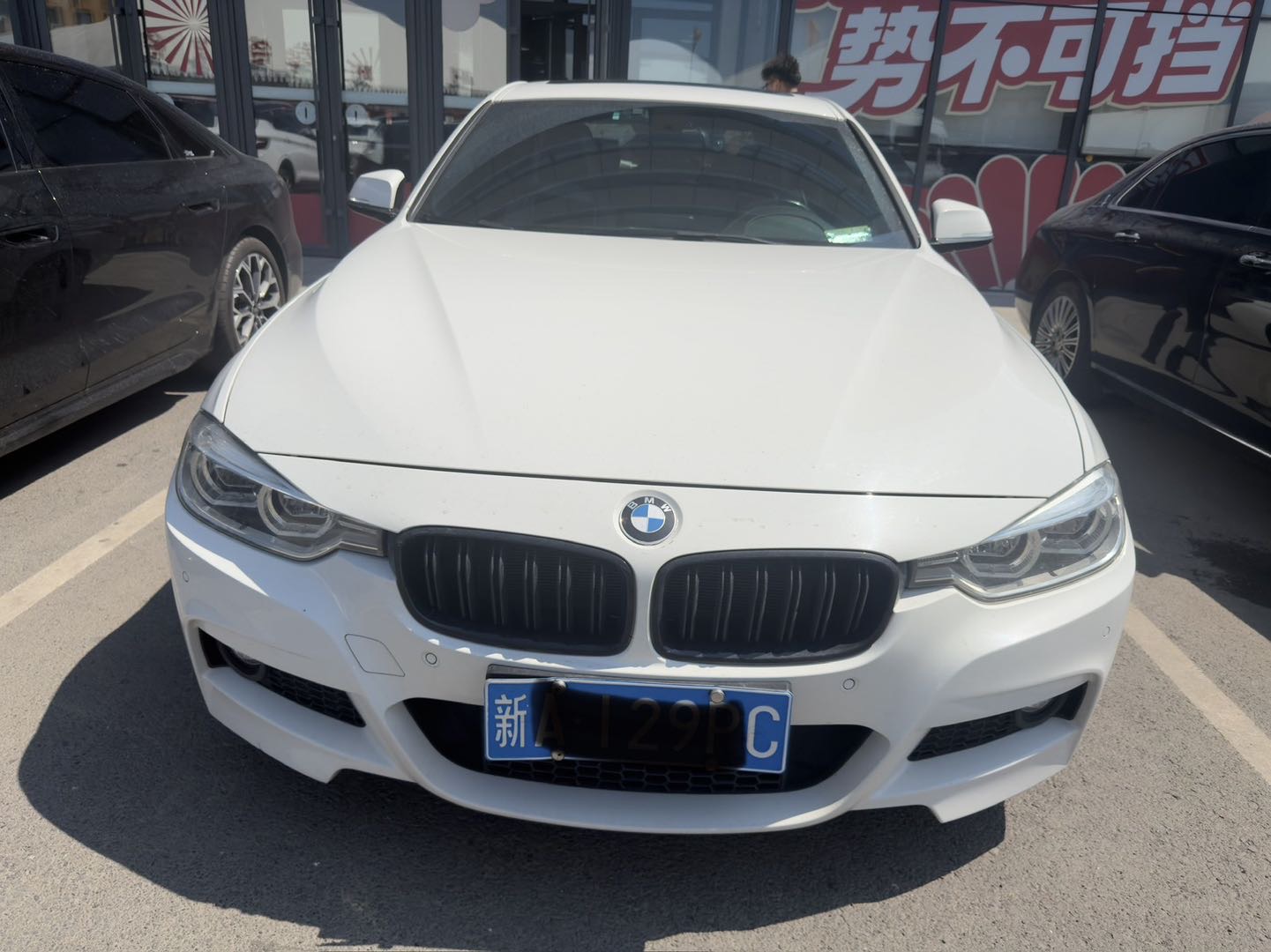 BMW 3 Series 2018 car image #2