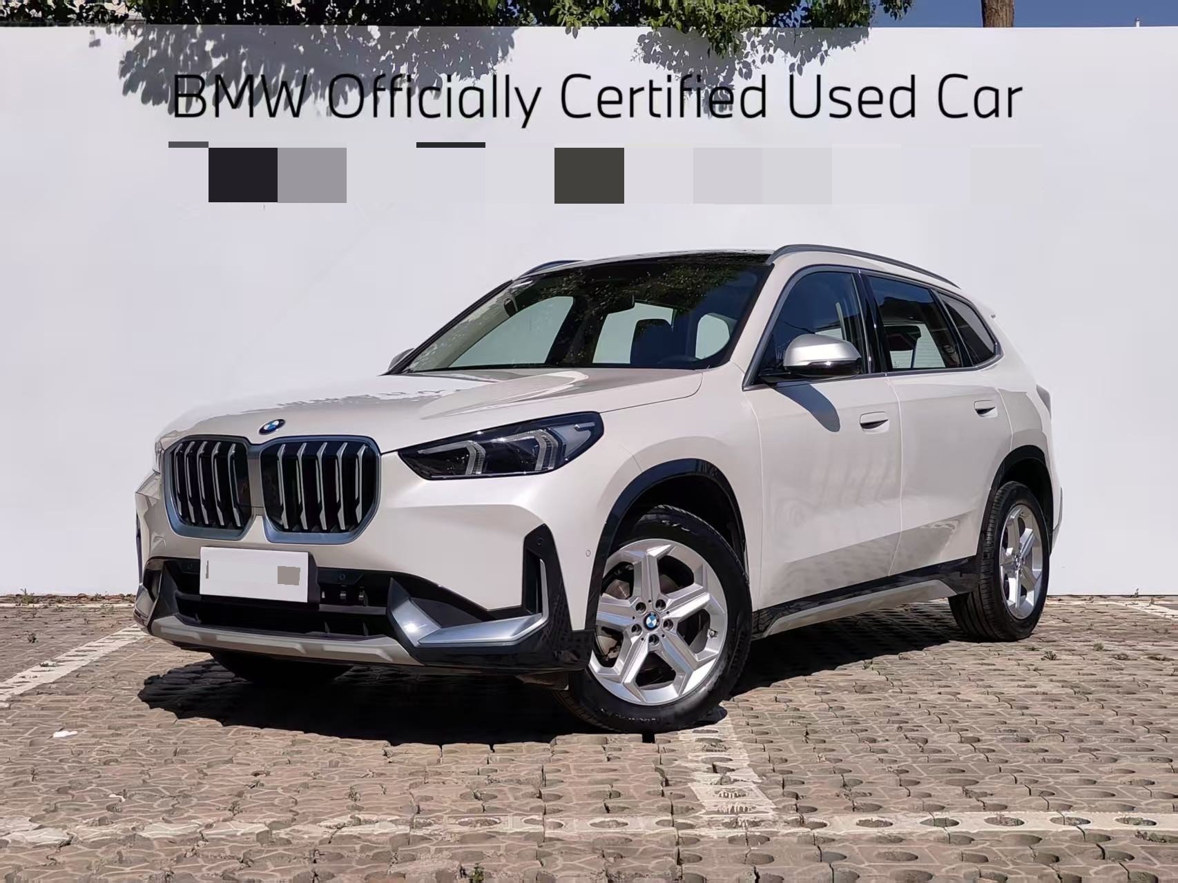 BMW X1 2023 BMW X1 2023 car image